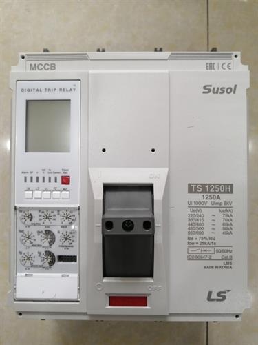 MCCB LS 3P 1250A 70kA ( TS1250H ) chỉnh dòng điện tử 7 bước  0.4~1.0In